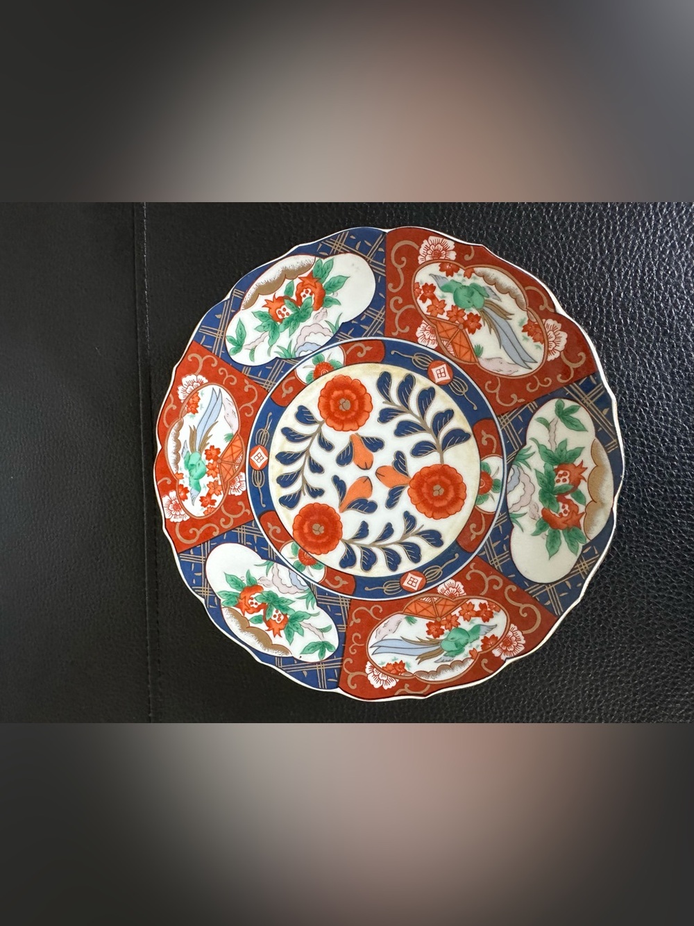 Vintage Andrea by Sadek Red Blue Imari Decorative Plate Floral Bird Japan ~7.5”